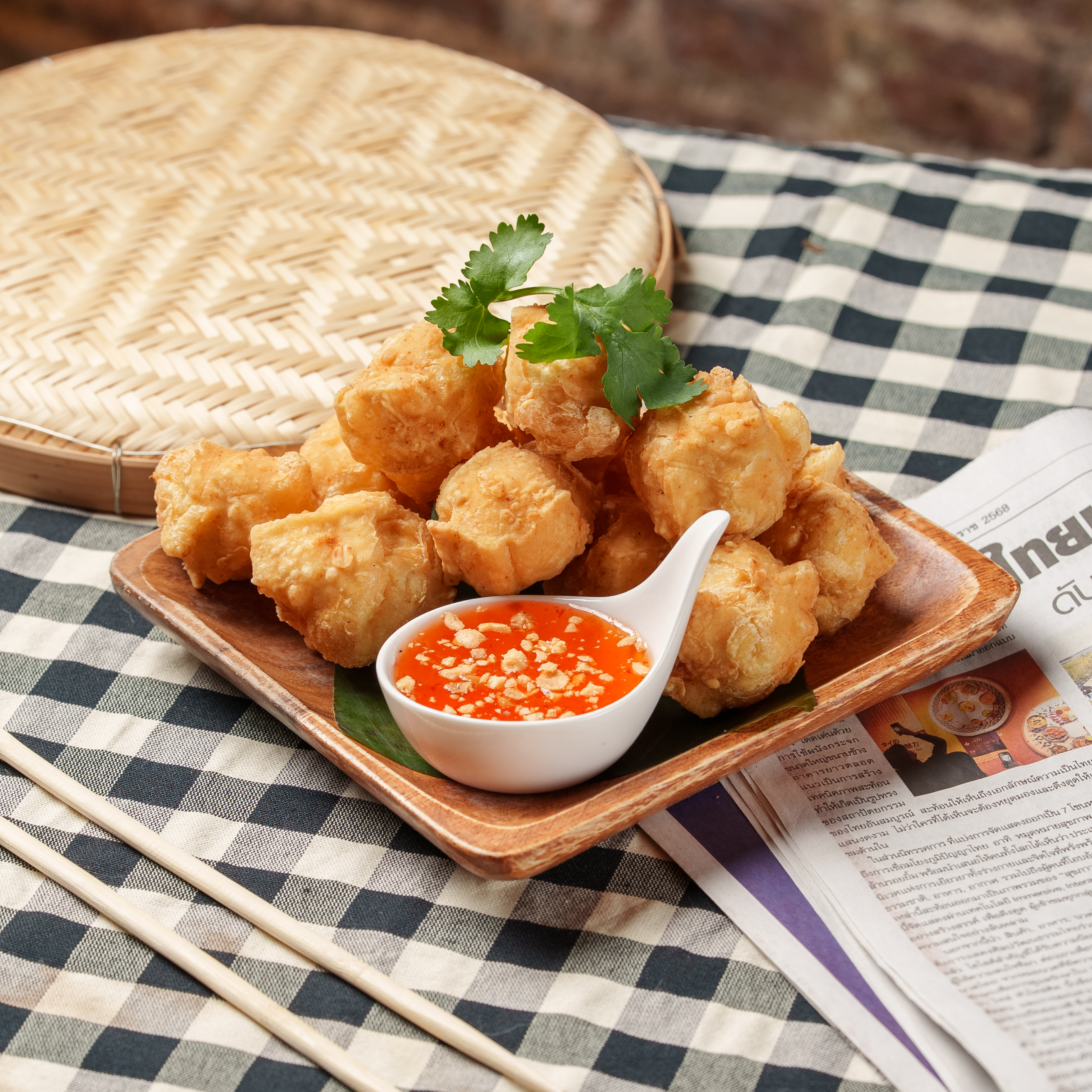 Fried Tofu (V)