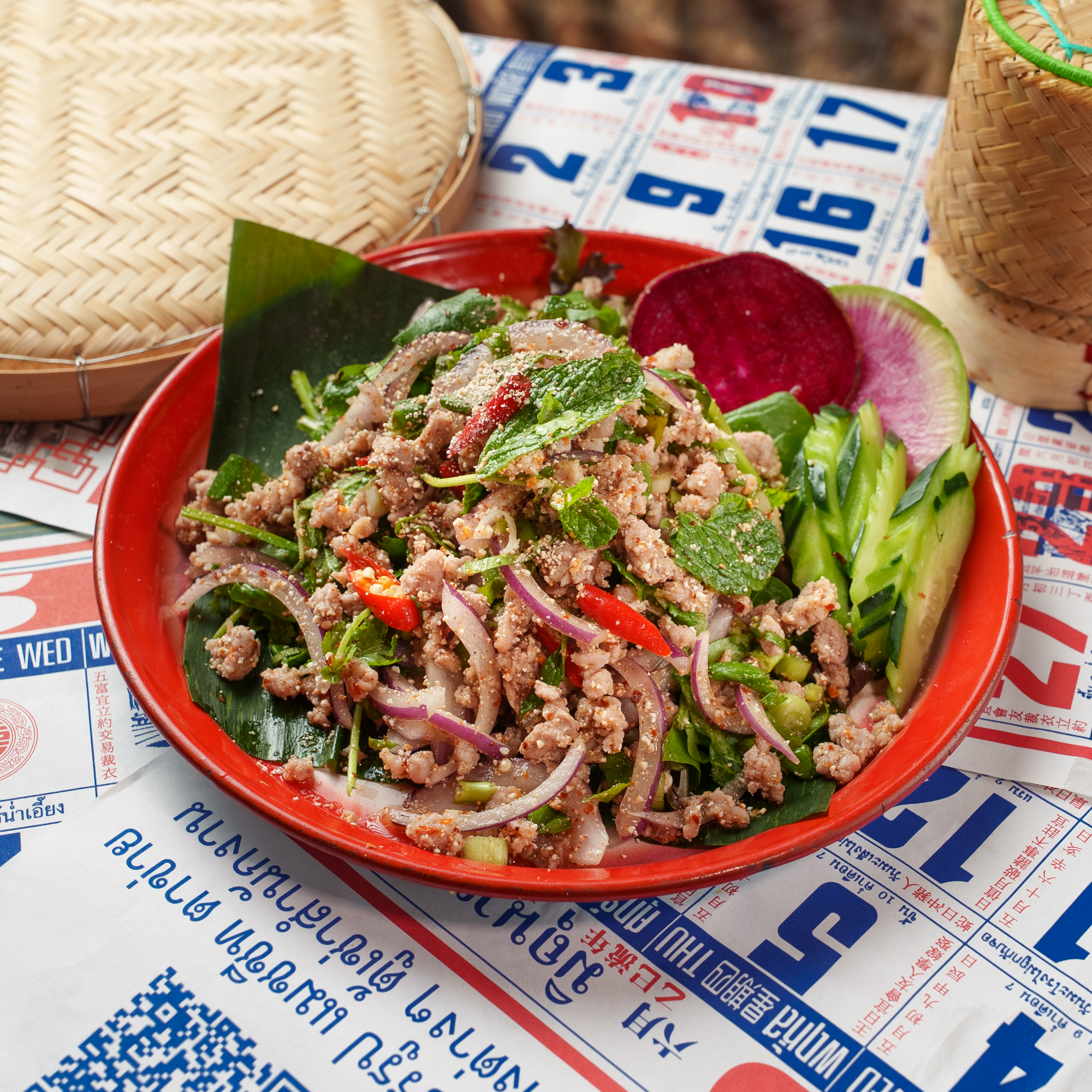 Larb (VO,GF)