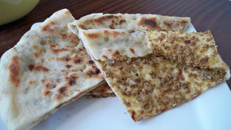 Keema Naan (Chicken Bread)