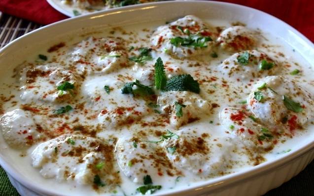 Dahi Bhale (Grounded Beans)
