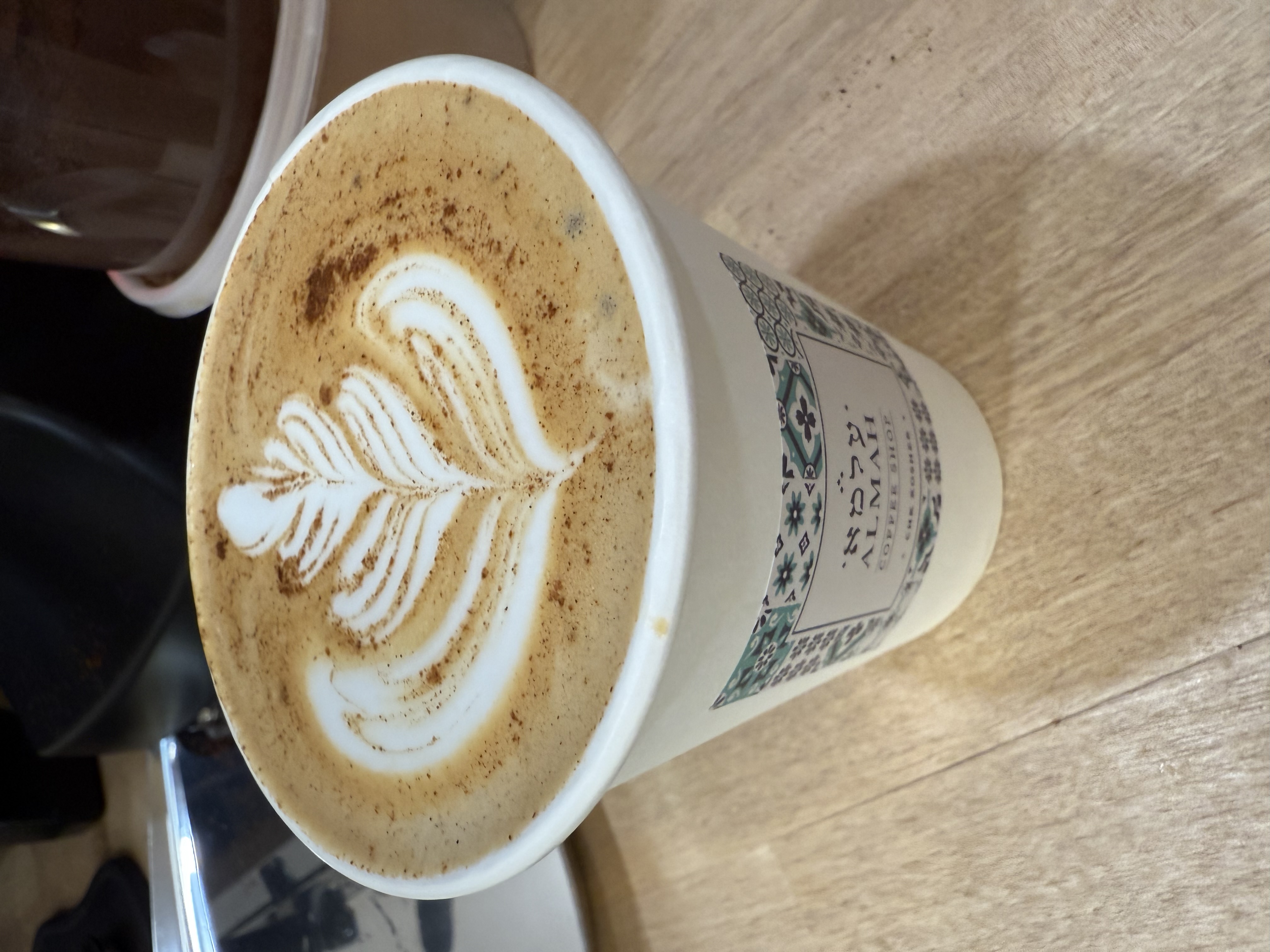 Chai Latte