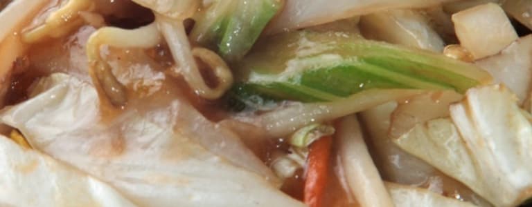 Chop Suey