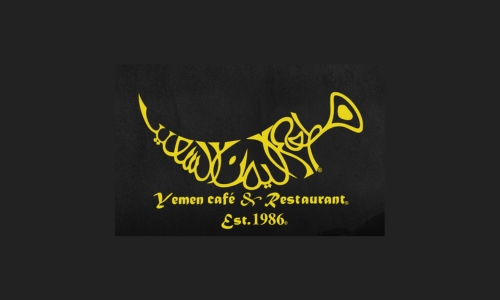 Restaurant logo